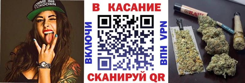 Продажа наркотиков Трубчевск А ПВП  Каннабис  Cocaine  Мефедрон  Гашиш 