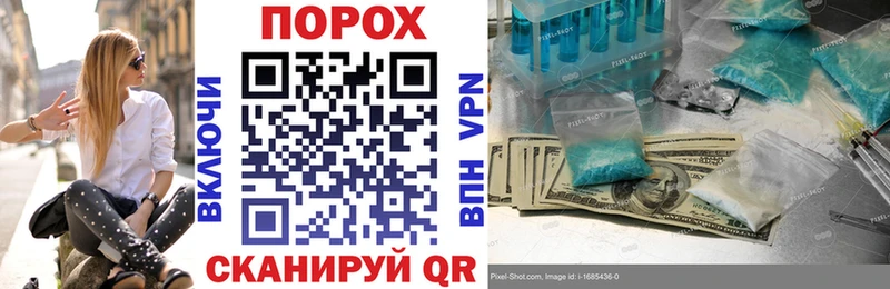 Amphetamine Premium  Трубчевск 