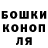 Кетамин VHQ Jonathon Stillwell