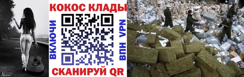 мега   Трубчевск  COCAIN 99%  где купить наркоту 