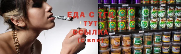 a pvp Осташков