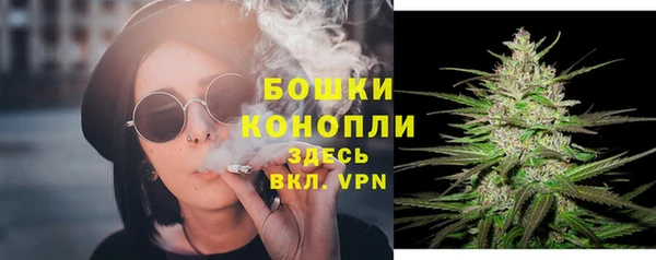 марки nbome Пестово