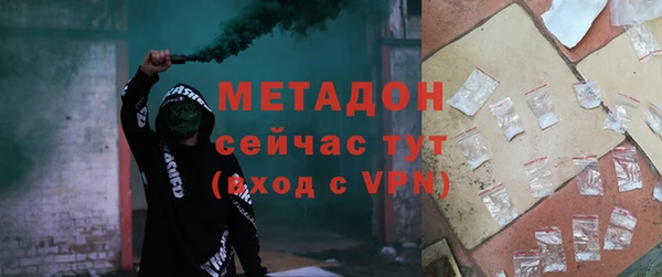 скорость Остров