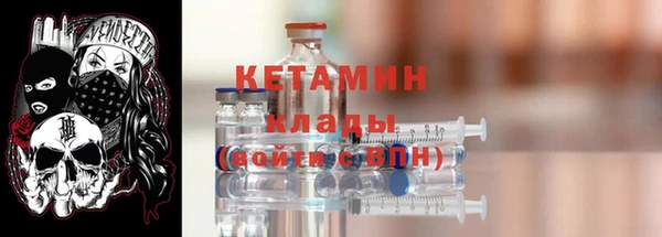 a pvp Осташков