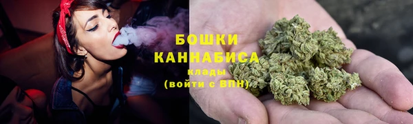 MDMA Переславль-Залесский