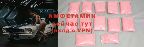 a pvp Осташков