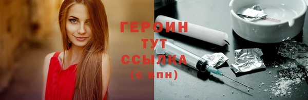 mdma Пересвет