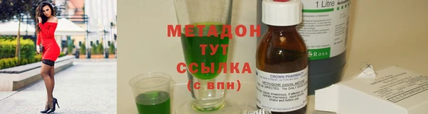mdma Пересвет