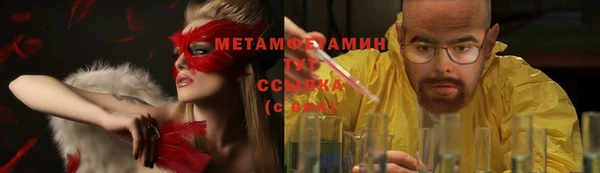 a pvp Осташков