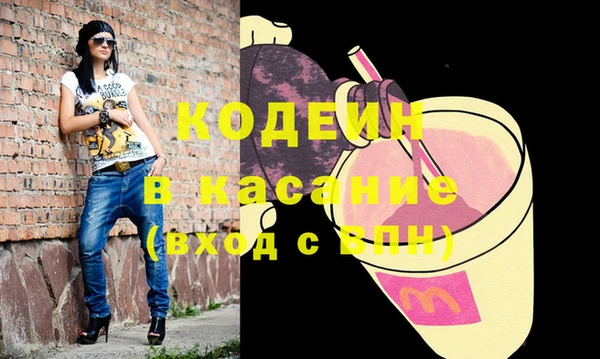 MDMA Переславль-Залесский