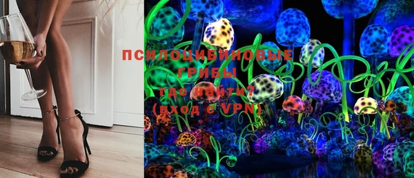 марки nbome Пестово