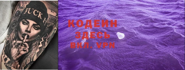 MDMA Переславль-Залесский