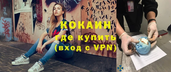 mdma Пересвет