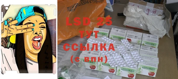 mdma Пересвет