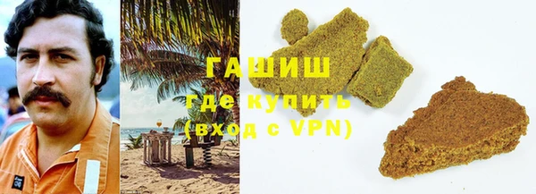 скорость Остров