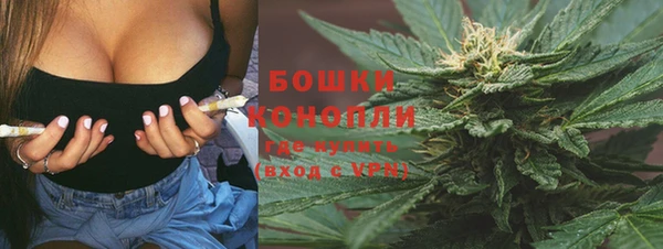 mdma Пересвет