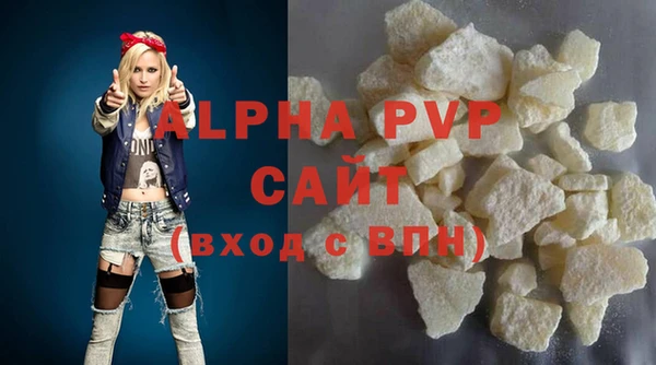 mdma Пересвет