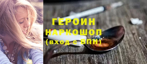 a pvp Осташков