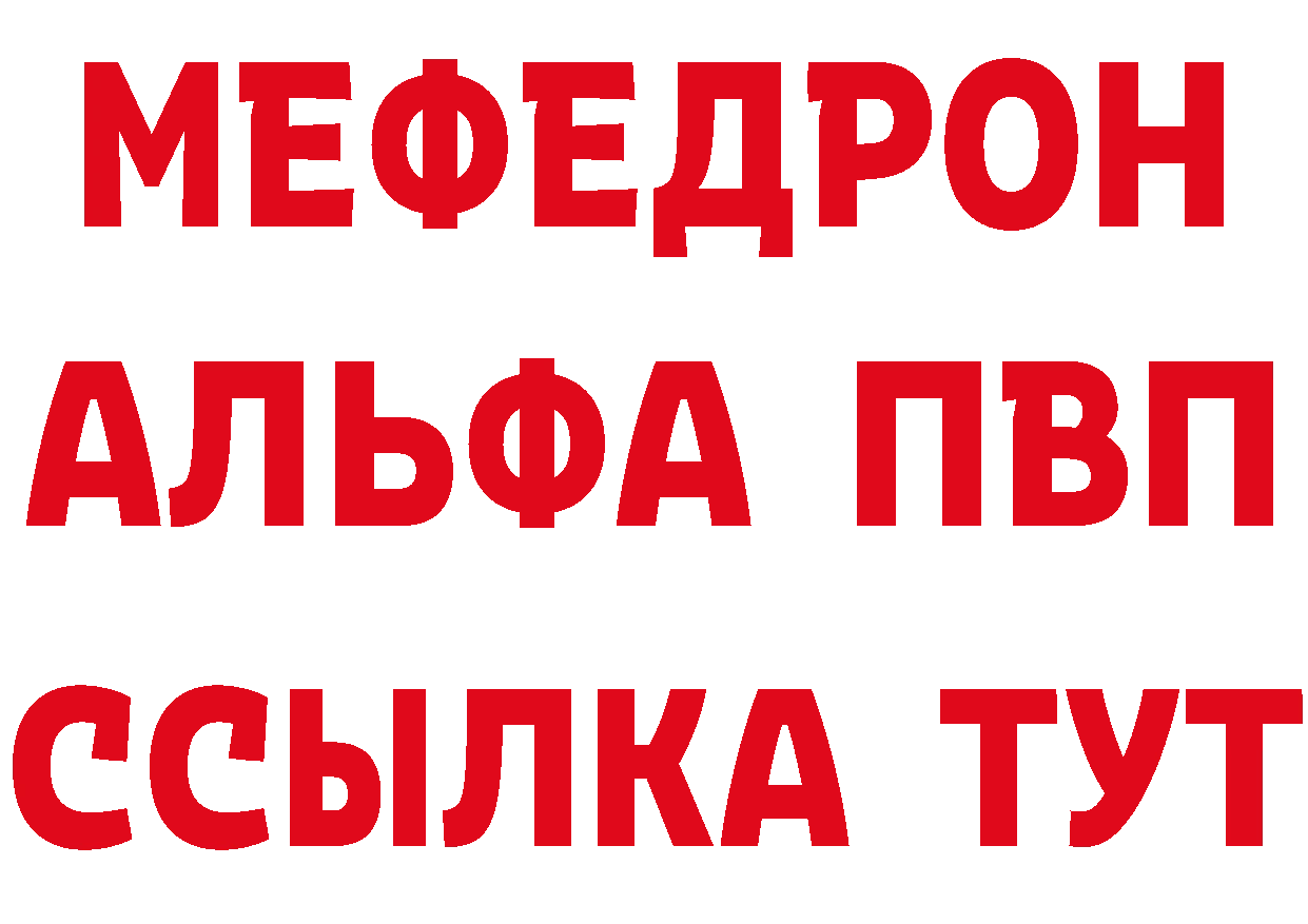 Печенье с ТГК марихуана ссылка площадка гидра Трубчевск